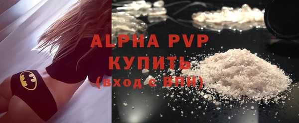 марихуана Гусь-Хрустальный