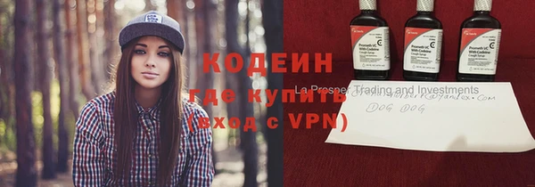 марихуана Гусев