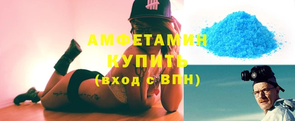 марихуана Гусев