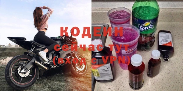 марихуана Гусев