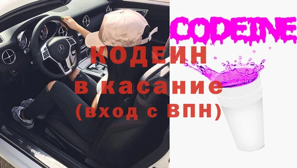 марихуана Гусев