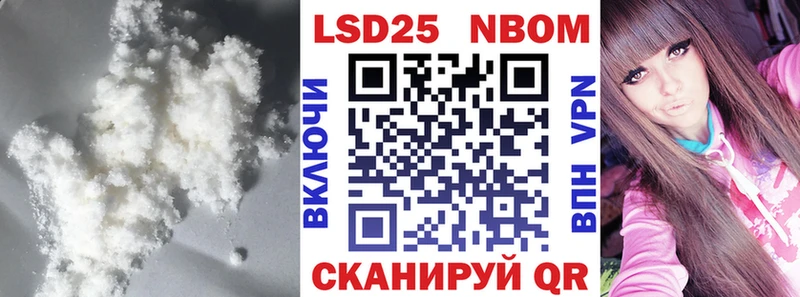 LSD-25 экстази ecstasy  Дмитровск 