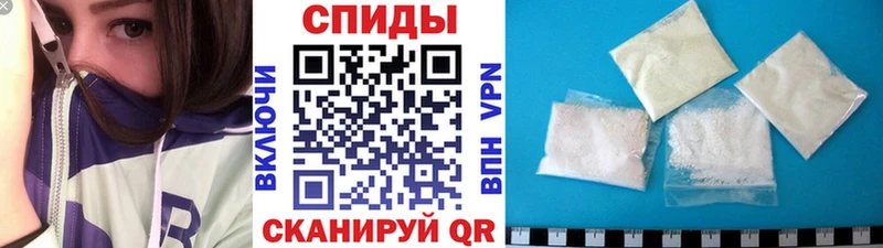 купить   Дмитровск  блэк спрут зеркало  Первитин пудра 